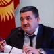 "Манас" аэропортуна 2 миллион долларлык цех Албек Ибраимовдун учурунда 15 миллион долларга сатылып алынгандыгы айтылды