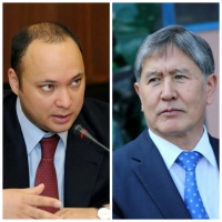 Бакиевге тиешелүү мүлк Атамбаевден табылдыбы?