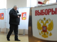 Орусиядагы шайлоо: Парламентке 4 партия келе турган болду