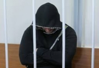 Ысык-Көл облусунда өз атасын зордуктоого шектелген жаран кармалды