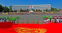 Ош шаарынын күнүн салтанаттуу белгилөөгө даярдыктар көрүлүүдө
