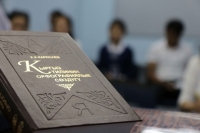 ЖЫЛНААМА, 23-СЕНТЯБРЬ: Кыргыз Республикасында Мамлекеттик тил күнү белгиленүүдө