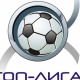 Футбол боюнча өлкө чемпиондугунда "Кара-Балта" клубу "Алдиерди" 9:1 эсебинде утту
