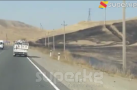 ЭЛДИК КАБАР: Ноокат-Ош унаа жолунун боюнда чөп өрттөндү
