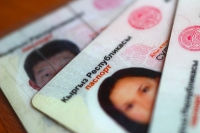 1 жыл ичинде 2,5 миллион жарандын паспортун жаңы электрондук паспортко алмаштыруу пландалууда