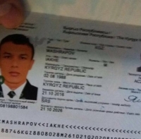 Тышкы иштер министрлиги Йахье Машрапов боюнча билдирүү таратты