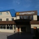 Бишкекте "Сармерден" рестораны өрттөнүп жатат