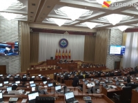 Жогорку Кеңеште бүгүн авиакырсык маселеси эмне себептен каралбай турганы белгилүү болду