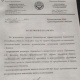 Дарыгерлер эми кошумча каражатты бөлүү үчүн жогорку органдарга кайрыла алышпайт