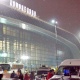 ЖЫЛНААМА, 24-ЯНВАРЬ: 6 жыл мурун Орусиядагы аэропортто террордук акт жасалып, 37 киши көз жумган