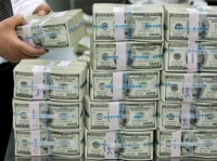 25 жыл ичинде Кыргыз Республикасы канча карыз алганы белгилүү болду