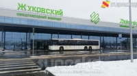 Авиакомпания: "Ош-Москва каттамы менен учкандардын жүктөрү "Жуковский" Эл аралык аэропортуна жөнөтүлгөн"