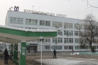 ЖЫЛНААМА, 28-ЯНВАРЬ: Мындан 8 жыл мурун Майлуу-Суу электр лампа чыгаруучу заводу банкрот деп табылган