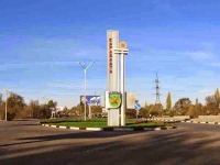 Кара-Балта шаарынын мэри депутаттар келбегендиктен шайланбай калды