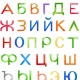 ЖЫЛНААМА, 31-ЯНВАРЬ: 76 жыл мурун кыргыз жазуусу латын алфавитинен кириллицага өткөрүлгөн