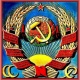 ЖЫЛНААМА, 31-ЯНВАРЬ: 1924-жылы бул күнү Советтер Союзунун биринчи Конституциясы кабыл алынган