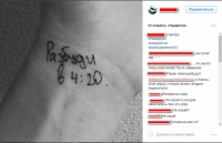 Өспүрүмдөрдүн өмүрүнө коркунуч жараткан "Тихий дом" оюнунан улам министрлик укук коргоо органдарына кайрылды