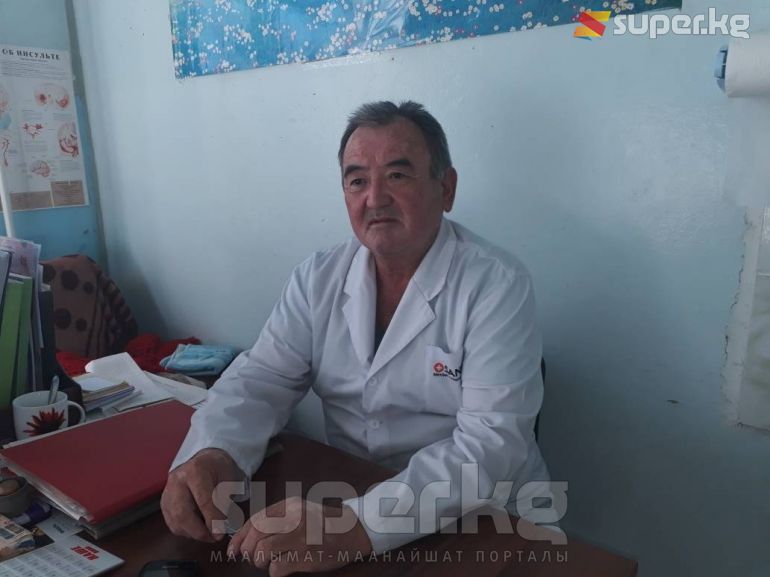 Талас облустук ооруканасынын жугуштуу оорулар боюнча дарыгери Абакир Сулайманов.