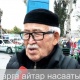 СУПЕР ТВ: Бишкек шаарынын улгайган тургундары жаштарга акыл-насааттарын айтышты