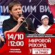 Борбор калаанын тургундары турникке тартылуу боюнча "Гиннесстин рекорддор китебине" киргенге аракет жасашат