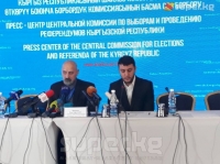Ирандын байкоочусу: &ldquo;Шайлоодон кийин Кыргыз өлкөсүнүн экономикасы өнүгөт деп ишенебиз&rdquo;