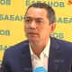 Бабанов: "Биринчи жолу бизде президенттик шайлоо чоң атаандаштык менен өттү"