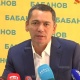Бабанов: "Таласта элди мен чогултуп жаткан жокмун"