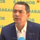 Бабанов: &ldquo;Атамбаев менен мамилебиз кандай болорун жашоо көрсөтөт&rdquo;