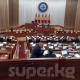 Кийинки жумада парламент кыш мезгилине карата даярдык боюнча өкмөттүн маалыматын угат