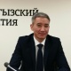 Кыргыз-Орусия өнүктүрүү фондуна жаңы жетекчи дайындалды