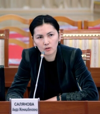 Аида Салянованын жактоочулары апелляциялык арыз менен Бишкек шаардык сотуна кайрылды