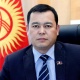 Мирлан Бакиров өлкөдөгү памирлик кыргыздарга жакшы шарт түзүүнү сунуштады