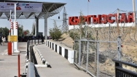 Бажы тармагында коррупцияга каршы күрөшүү тобу түзүлдү