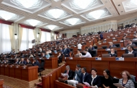 Депутаттар милиция кызматкерлерин кесиптик майрамы менен куттукташты