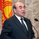 ЖЫЛНААМА, 10-НОЯБРЬ: Кыргыздын тунгуч президенти, академик Аскар Акаев 73 жашка толду
