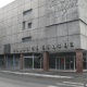 "Музейдеги табылбай жаткан экспонаттар мындан 40-50 жыл мурда жоголгон" дейт адис