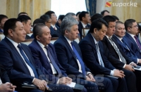 2040-жылга чейин өлкөнү туруктуу өнүктүрүү стратегиясы боюнча чечимдин долбоору кабыл алынды (Кеңештин жыйынынан сүрөттөр)