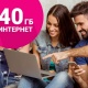 Ылдамдыгы чектөөсүз 40 ГБ интернет - О!нун жаңы тарифинде 