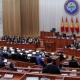 Буудайды импорттоодо салык киргизүү боюнча мыйзам долбооруна 2 депутат "каршы" деп добуш берди (тизме)