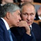 Атамбаев Санкт-Петербургдагы эл аралык маданий форумдун салтанаттуу ачылышына катышты