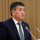 Бишкекте жаӊы президенттин ант берүү күнүндө жол кыймылына чектөөлөр кирет