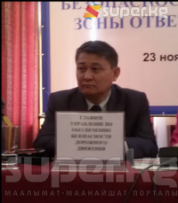 Жол-патрулдук милициясы: &ldquo;Жакында Жол кыймылынын коопсуздугун камсыздоо башкы башкармалыгы түзүлөт&rdquo;