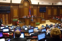 Армения парламентинде ЕАЭБдин курамынан чыгуу сунушталды