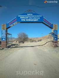 ЭЛДИК КАБАР: "Аксынын Кара-Суу айылынын ишкерлери өлкөгө үлгү болорлук иштерди жасоодо" дейт окурман