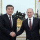 Президент Жээнбеков Путинге I даражадагы "Манас" орденин тапшырды