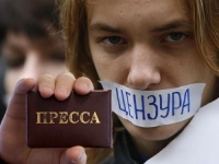 Орусия кабыл алган чет өлкөдөн каржыланган ЖМКларын &ldquo;чет элдик агент&rdquo; деп таануу боюнча мыйзамга Батыш тынчсызданууда