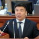 Бүгүн депутат Алмамбет Шыкмаматовго өкүм чыгышы мүмкүн