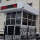 Чубак Жалилов Бишкек ШИИББине кайрадан сурак берүүгө кирип кетти
