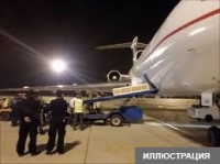 Түркияда каза болгон кыз 27 жаштагы Кыргыз жараны экендиги такталып, анын сөөгүн өлкөгө жөнөтүү аракеттери жүрүүдө
