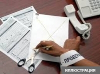 Ишкерлерди текшериш үчүн прокуратурадан уруксат алууга милдеттендирүү сунушталууда